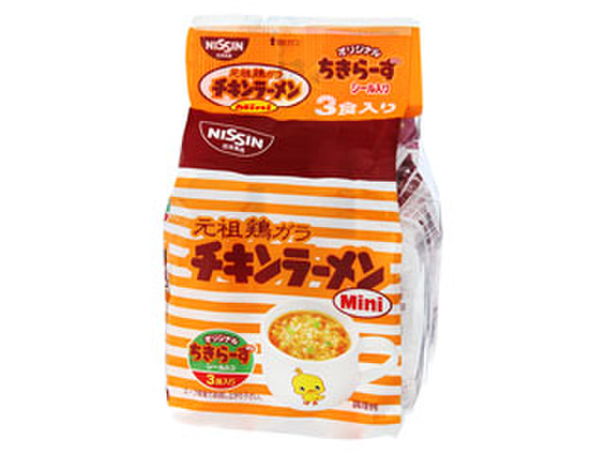 高評価 0秒チキンラーメンがしたくて買いました 日清 チキンラーメン Mini のクチコミ 評価 001さん もぐナビ