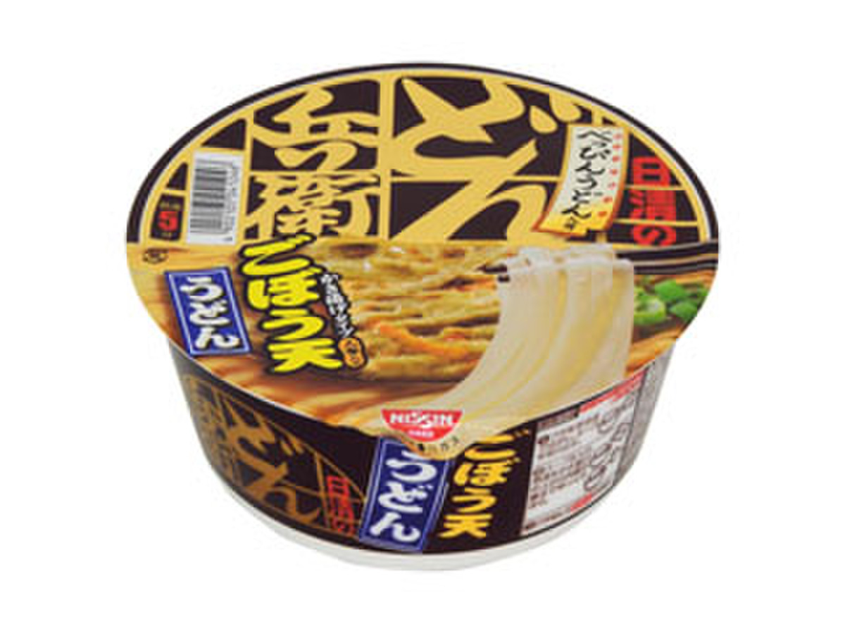 中評価 日清 どん兵衛 ごぼう天うどん カップ100g 製造終了 のクチコミ 評価 カロリー情報 もぐナビ