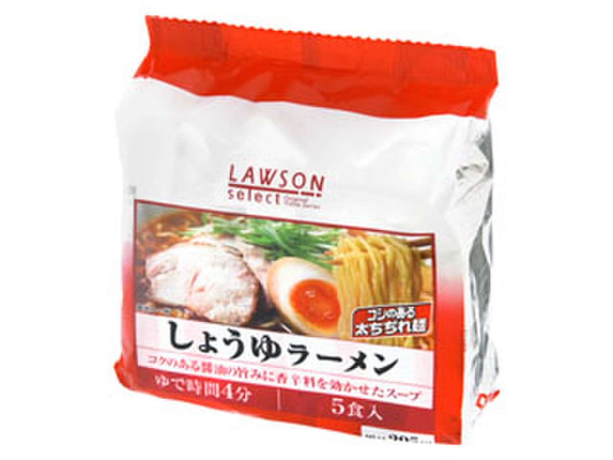 高評価 ローソン ローソンセレクト しょうゆラーメンのクチコミ 評価 商品情報 もぐナビ