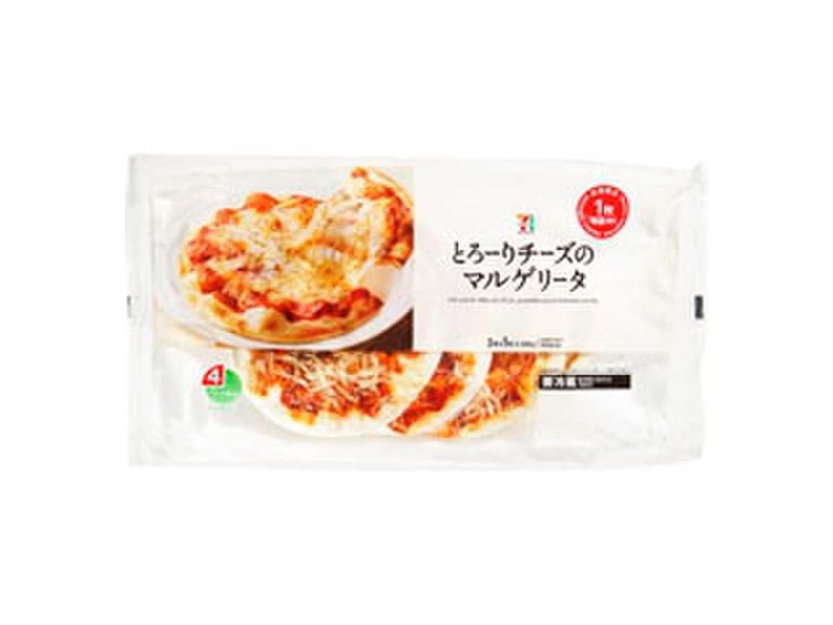 中評価 セブンプレミアム とろーりチーズのマルゲリータ セブンプレミアム とろーりチーズのマルゲリータ のクチコミ 評価 きなこさん もぐナビ