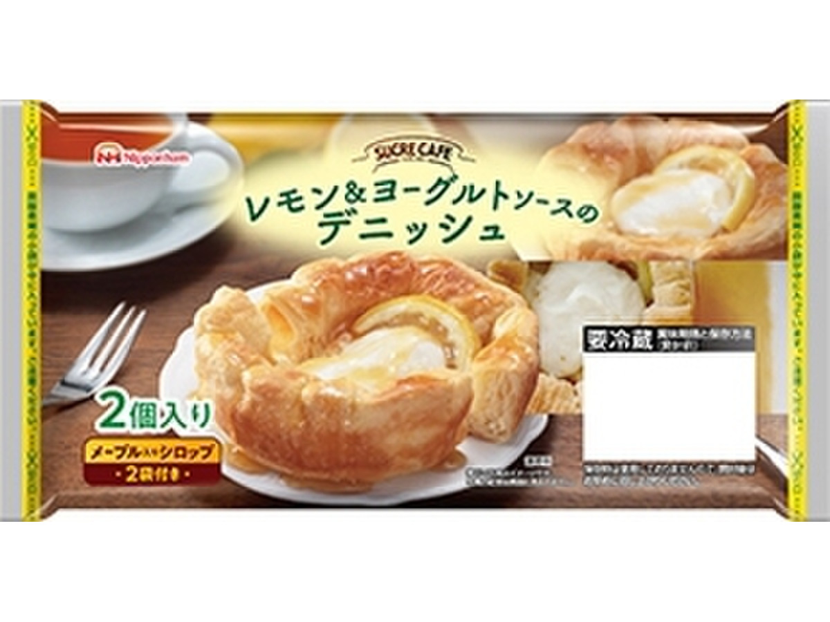 中評価 ニッポンハム ｓｕｃｒｅ ｃａｆｅ レモン ヨーグルトソースのデニッシュのクチコミ一覧 もぐナビ