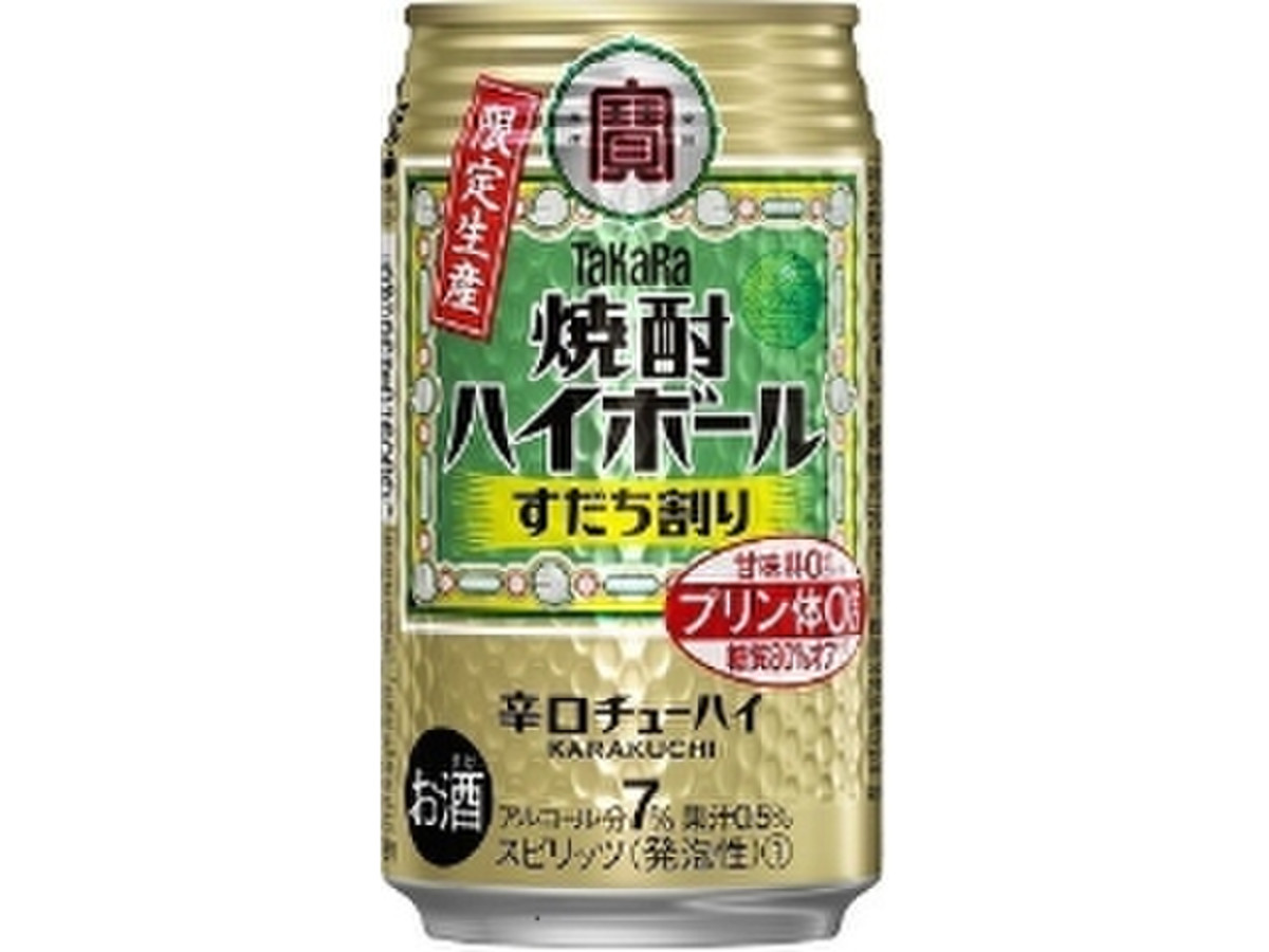 中評価 タカラ 焼酎ハイボール すだち割り 缶350mlのクチコミ 評価 値段 価格情報 もぐナビ