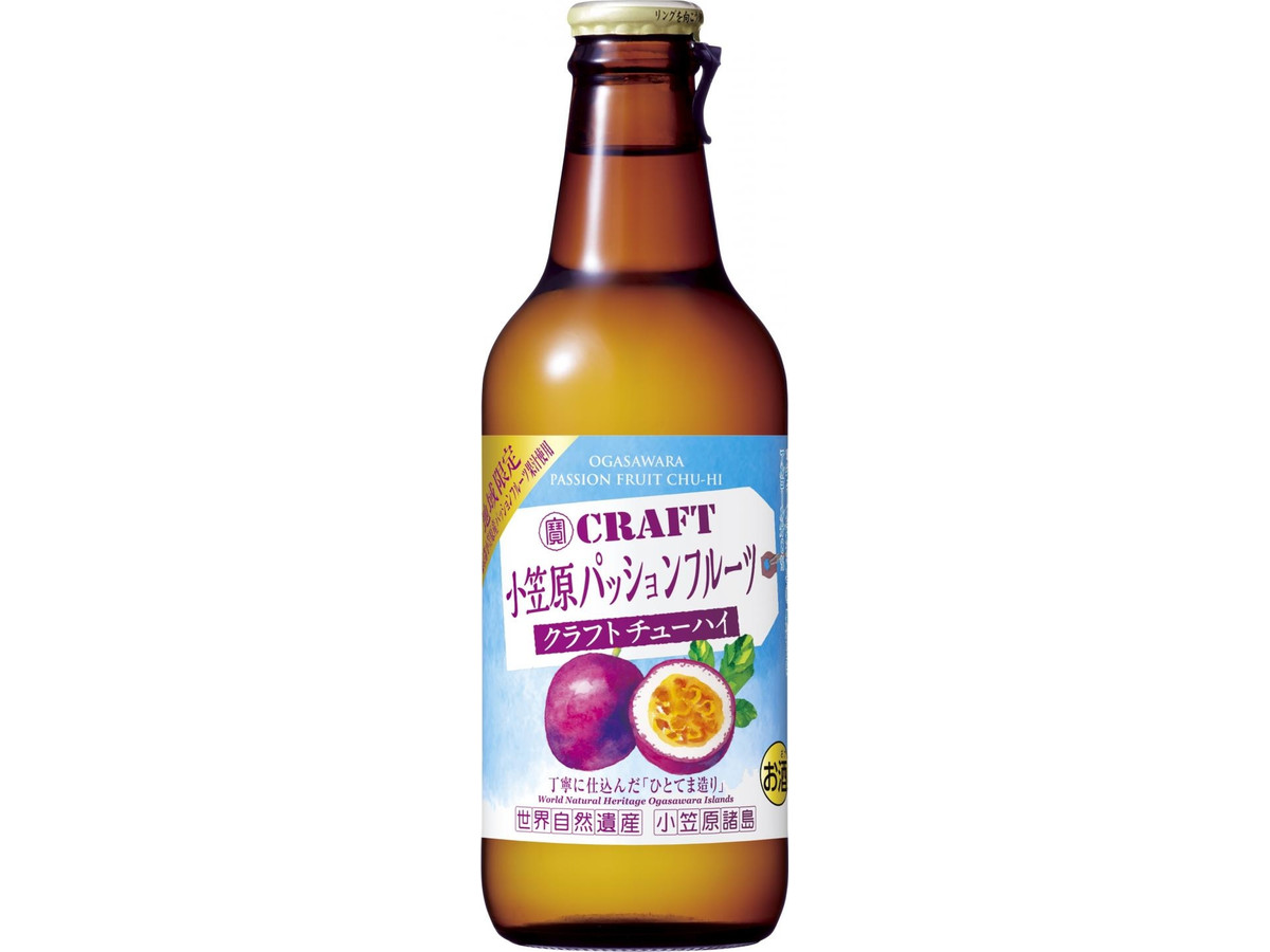 高評価 タカラ 寶ｃｒａｆｔ 小笠原パッションフルーツのクチコミ 評価 値段 価格情報 もぐナビ