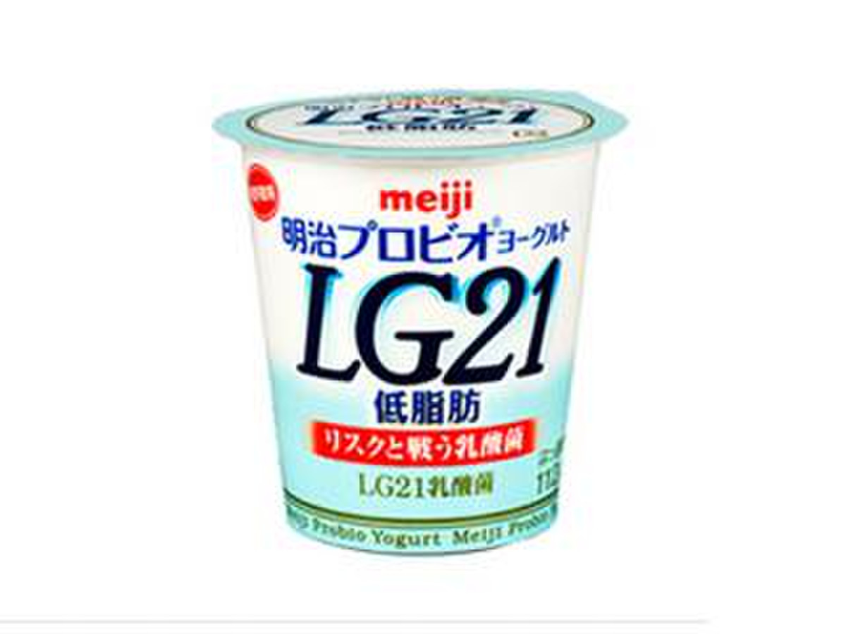 高評価 無 との差を実感 明治 プロビオヨーグルト Lg21 低脂肪 のクチコミ 評価 お菓子な娘さん もぐナビ