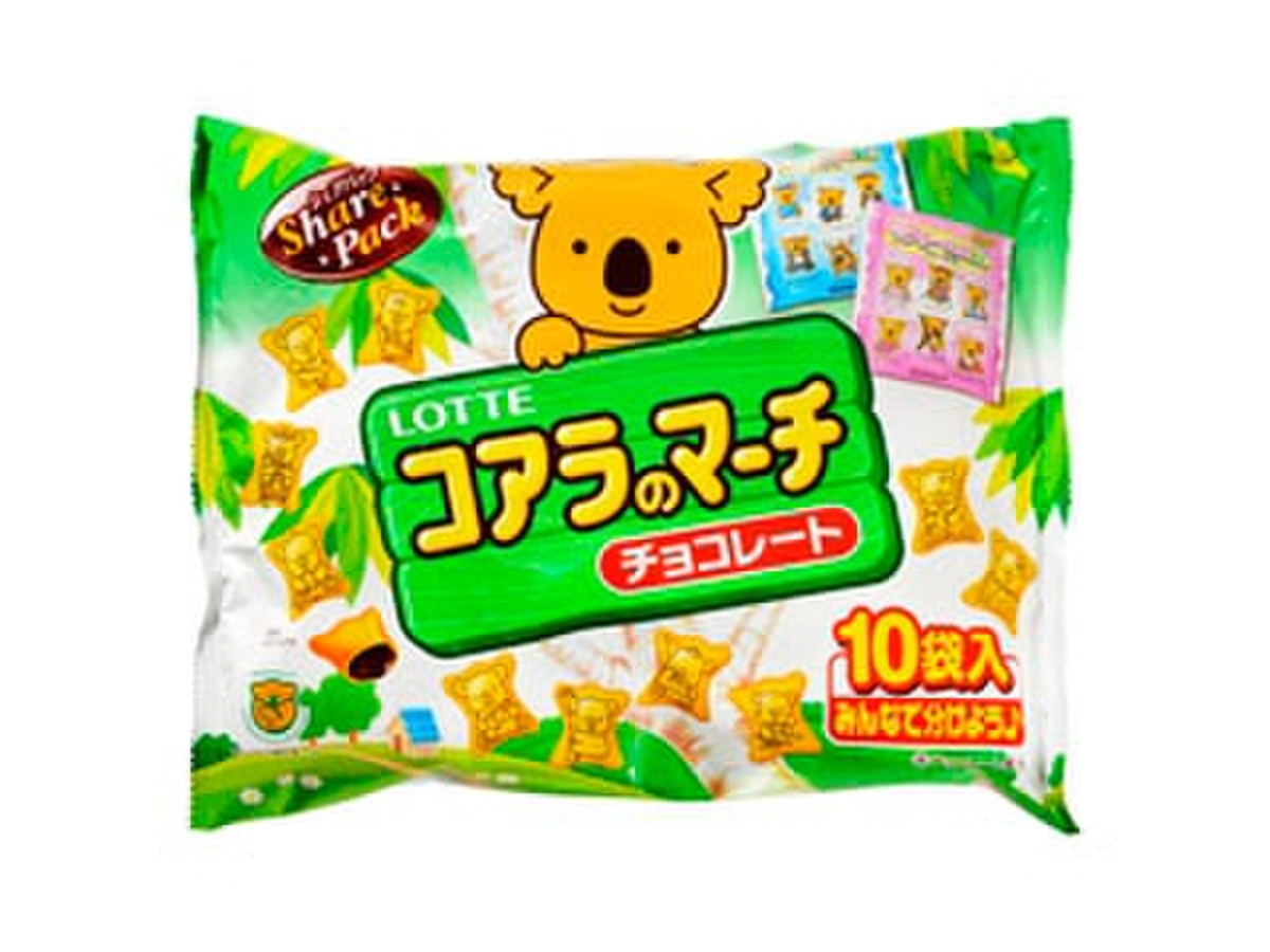 高評価 シェアしてコアラのマーチ ロッテ コアラのマーチ シェアパック のクチコミ 評価 Sweetsilさん もぐナビ