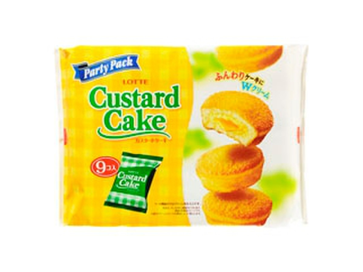 中評価 ロッテ カスタードケーキ パーティパック 袋9個 製造終了 のクチコミ 評価 値段 価格情報 もぐナビ