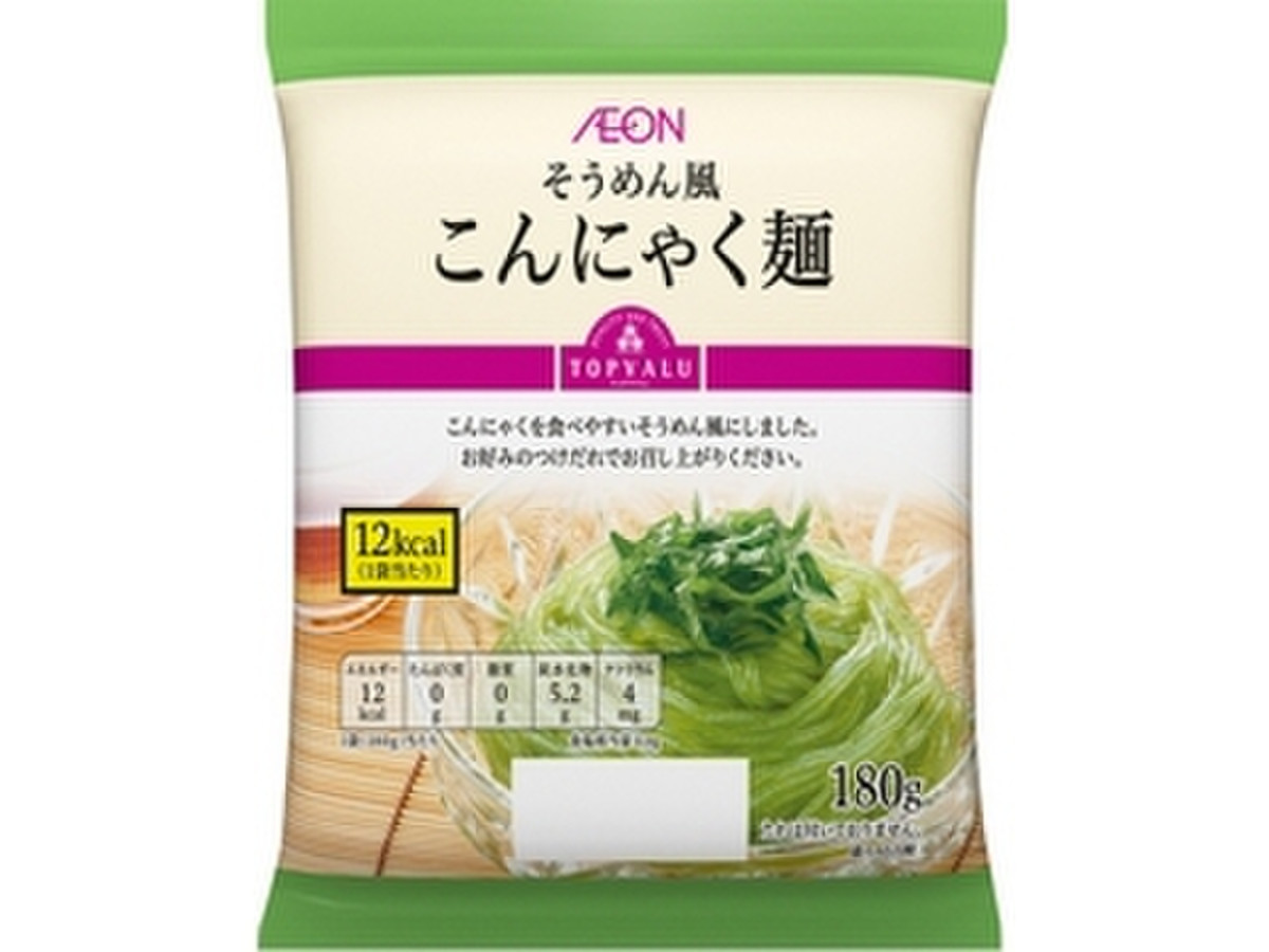中評価 トップバリュ そうめん風 こんにゃく麺のクチコミ 評価 値段 価格情報 もぐナビ
