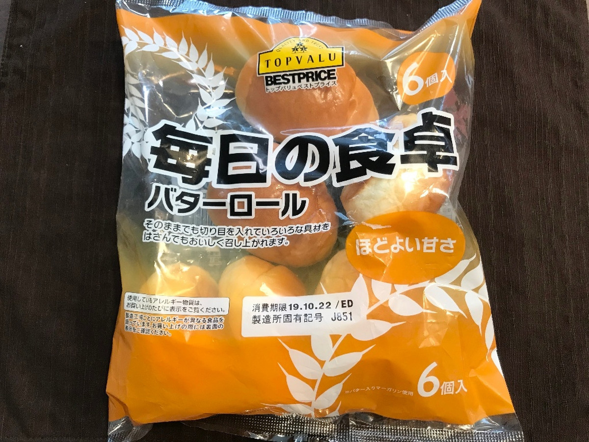 高評価 お買い得です トップバリュ 毎日の食卓 バターロール のクチコミ 評価 Nekokurumiさん もぐナビ