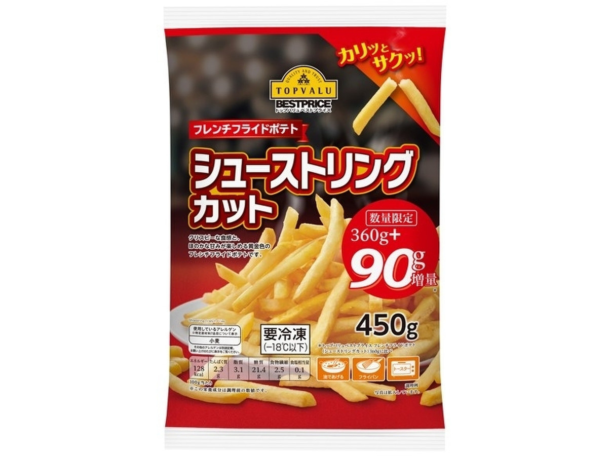 トップバリュ フレンチフライドポテト シューストリングカットのクチコミ 評価 カロリー 値段 価格情報 もぐナビ