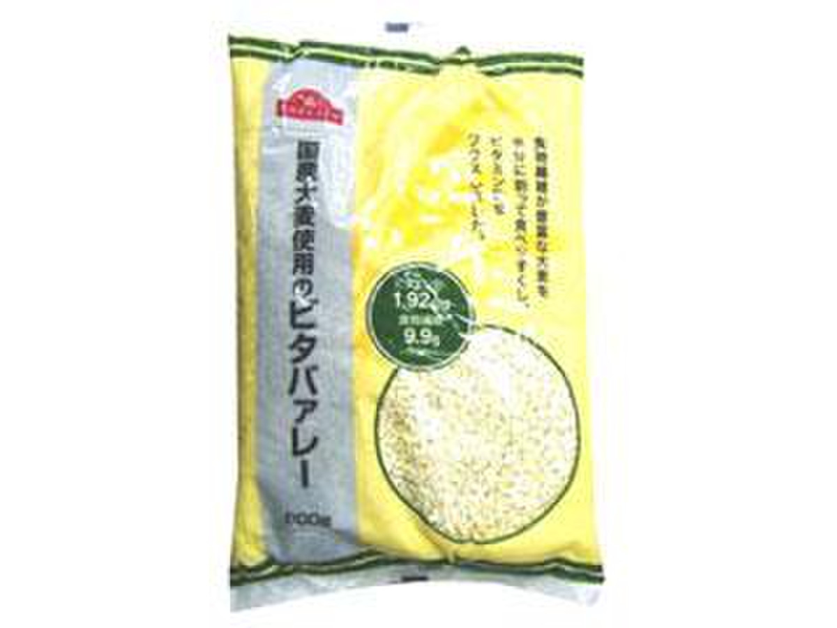 中評価 トップバリュ ビタバァレーのクチコミ 評価 値段 価格情報 もぐナビ