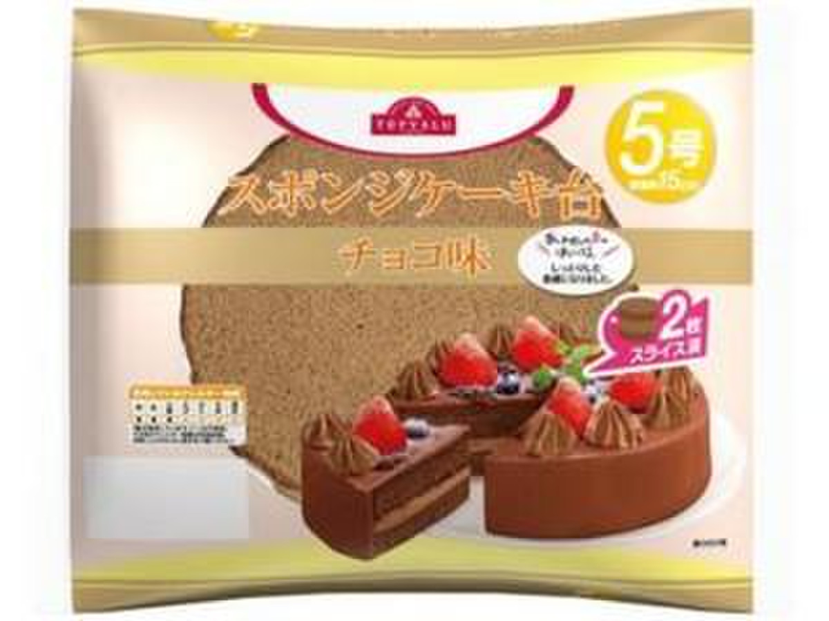 トップバリュ スポンジケーキ台 チョコ味のクチコミ 評価 値段 価格情報 もぐナビ