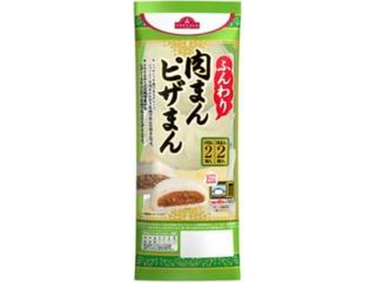 中評価 トップバリュ ふんわり肉まん ピザまん 袋4個 製造終了 のクチコミ 評価 カロリー 値段 価格情報 もぐナビ