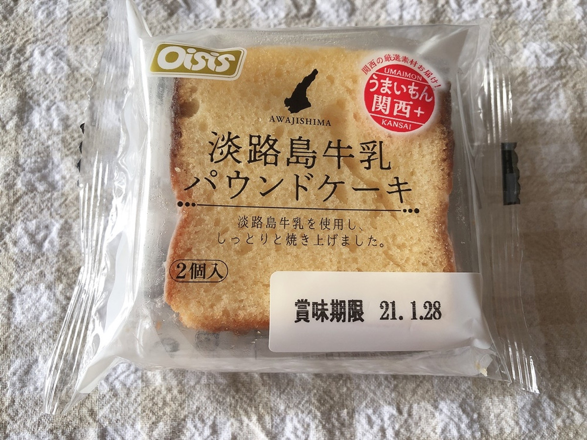 中評価 オイシス 淡路島牛乳パウンドケーキのクチコミ 評価 商品情報 もぐナビ