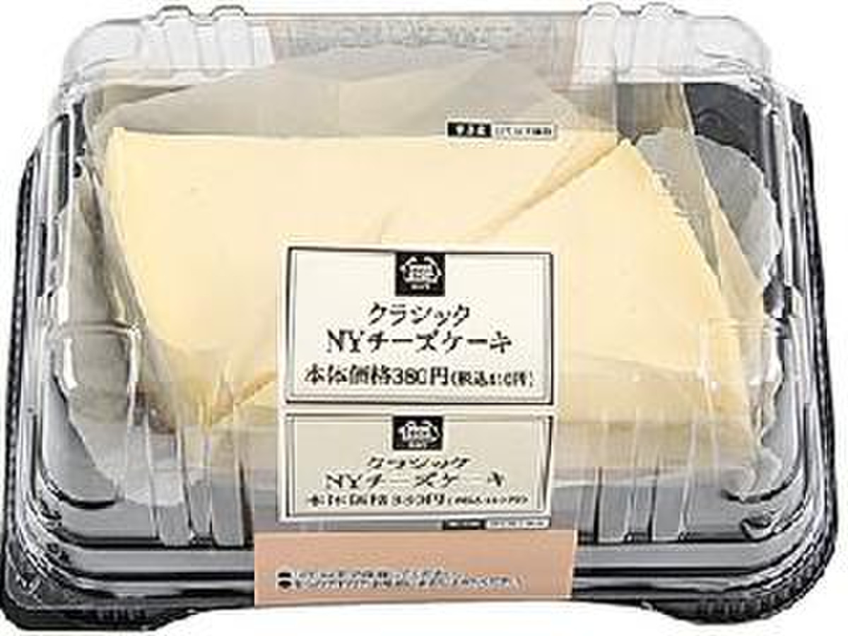 高評価 ミニストップ ｍｉｎｉｓｔｏｐ ｃａｆｅ クラシックｎｙチーズケーキのクチコミ 評価 値段 価格情報 もぐナビ