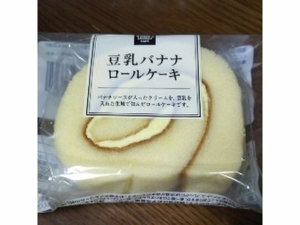 バナナ ロール ケーキ