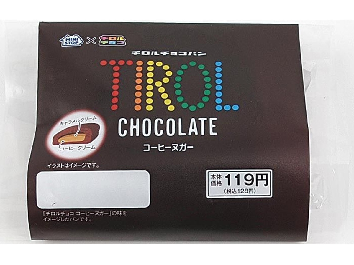 中評価 ミニストップ ｍｉｎｉｓｔｏｐ ｃａｆｅ チロルチョコパン コーヒーヌガーのクチコミ 評価 値段 価格情報 もぐナビ