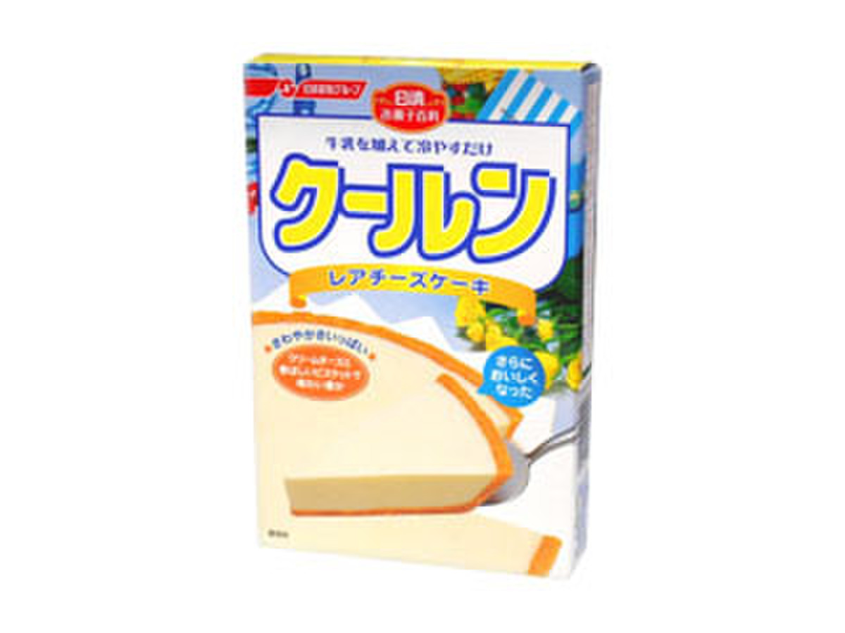 高評価 日清 お菓子百科 クールン レアチーズケーキ 箱130g 製造終了 のクチコミ 評価 商品情報 もぐナビ