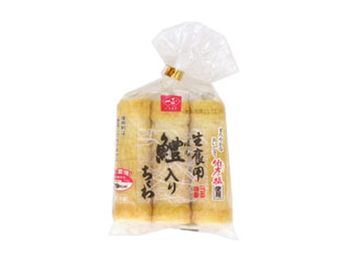 高評価 プルン 一正 生食用鱧入りちくわ のクチコミ 評価 Beさん もぐナビ