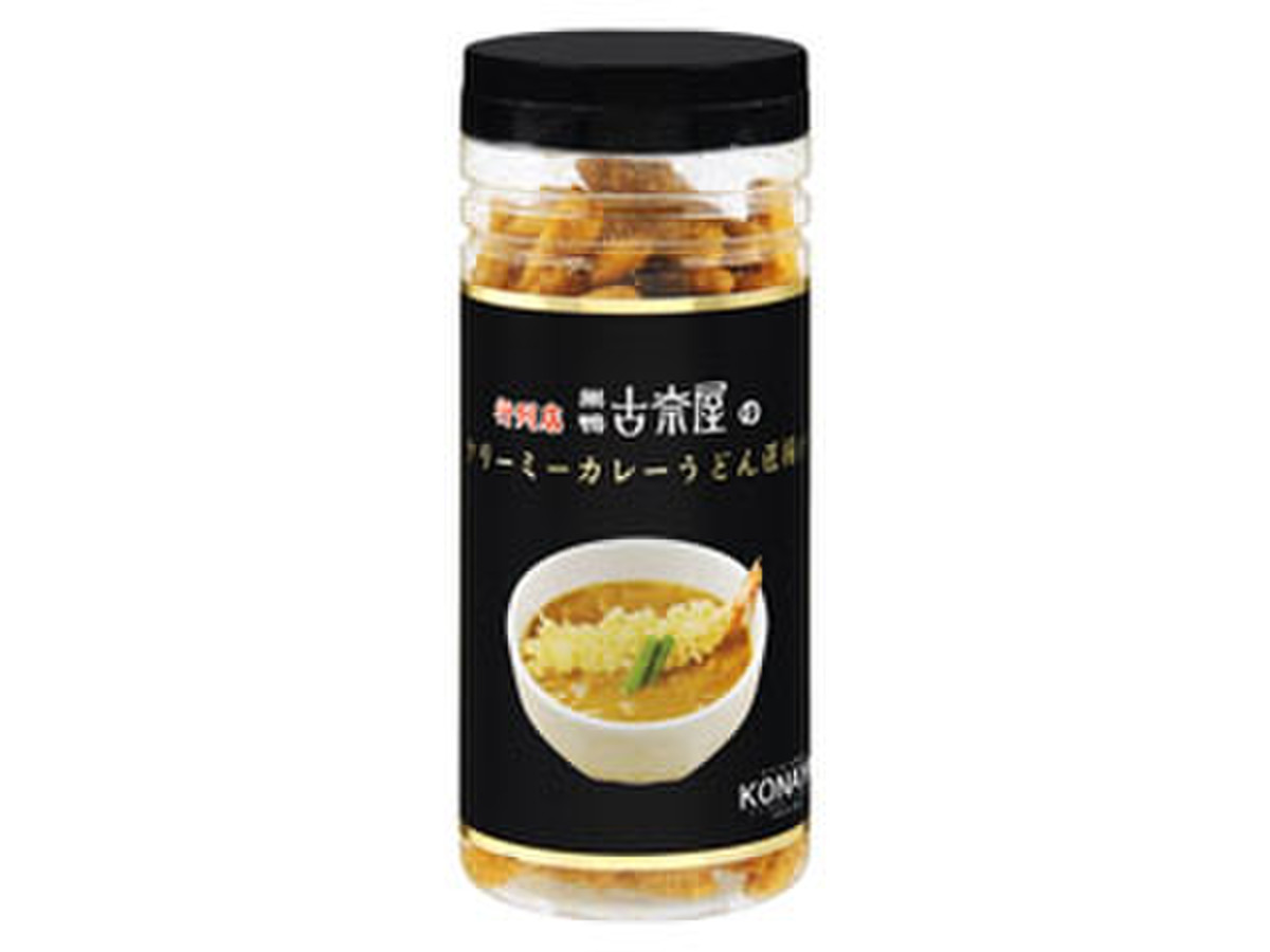 高評価 三真 巣鴨古奈屋のクリーミーカレーうどん匠揚げのクチコミ 評価 カロリー 値段 価格情報 もぐナビ