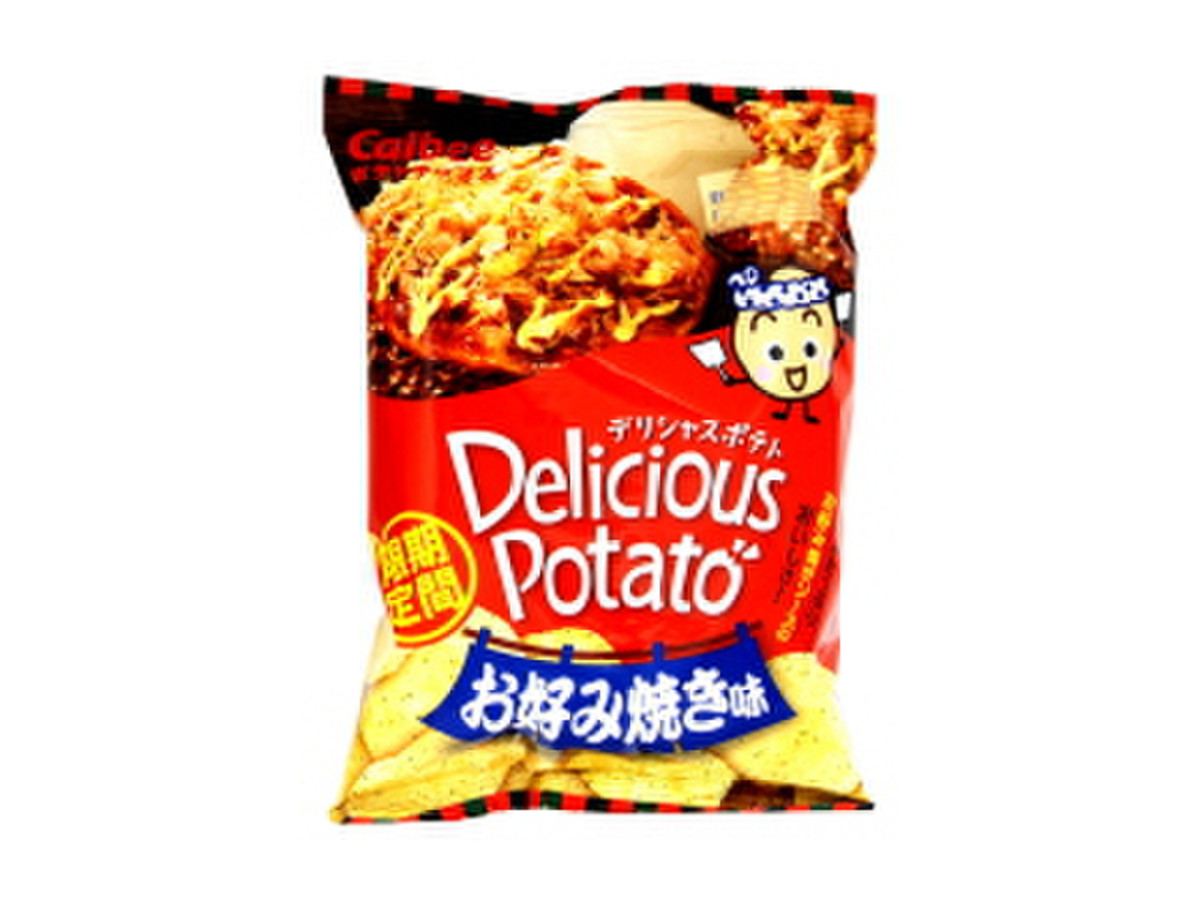 高評価 お好み焼き味 カルビー ポテトチップス デリシャスポテト お好み焼き味 のクチコミ 評価 まだむやんさん もぐナビ