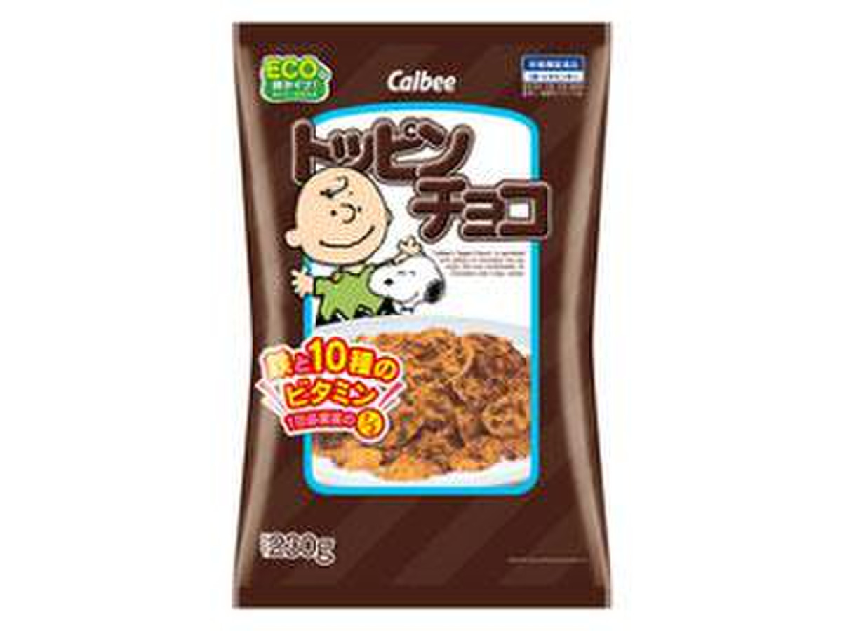 高評価 毎朝これだった カルビー トッピンチョコ のクチコミ 評価 みむちゃ W さん もぐナビ