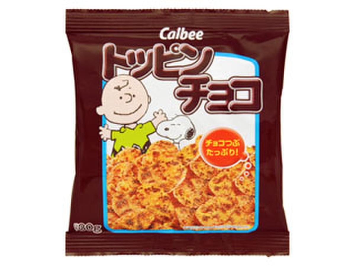 高評価 チョコ欲を満たす カルビー ピーナッツ トッピングチョコ チョコつぶたっぷり のクチコミ 評価 ぺかちゃさん もぐナビ