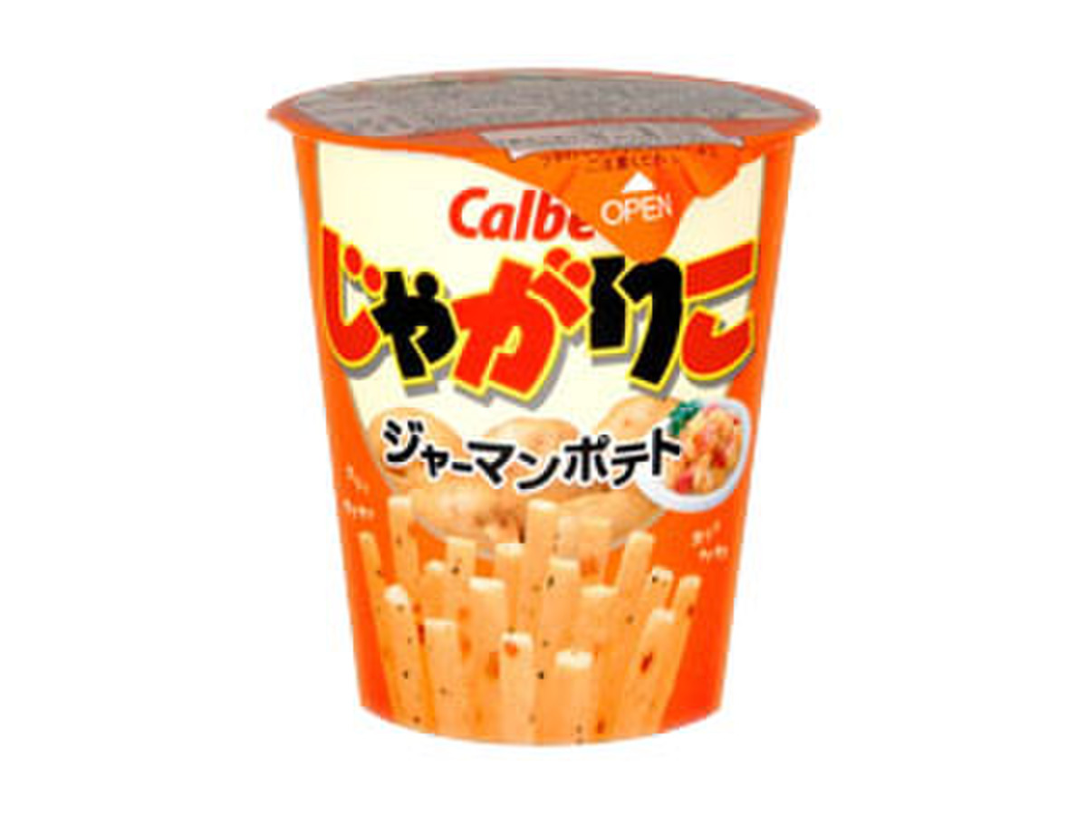 中評価 コショウがきいてる カルビー じゃがりこ ジャーマンポテト のクチコミ 評価 レビュアーさん もぐナビ