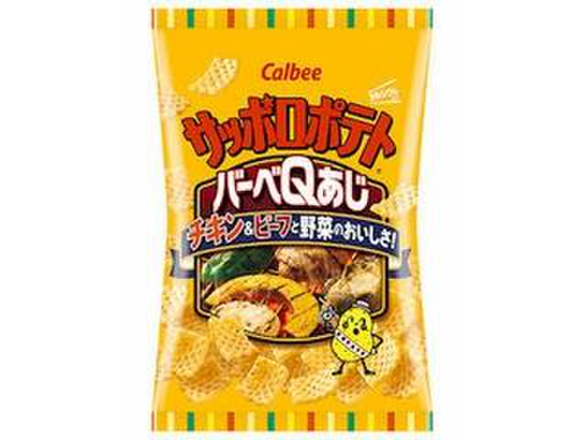 中評価 こんな味 でした カルビー サッポロポテト バーベqあじ のクチコミ 評価 Taaさん もぐナビ