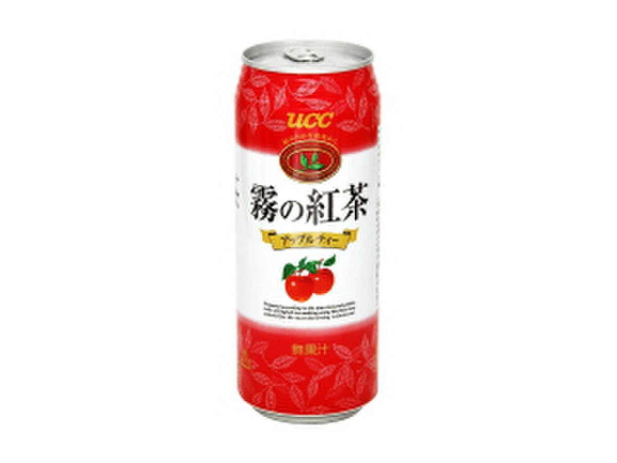 Ucc 霧の紅茶アップルティー 缶480gのクチコミ 評価 商品情報 もぐナビ