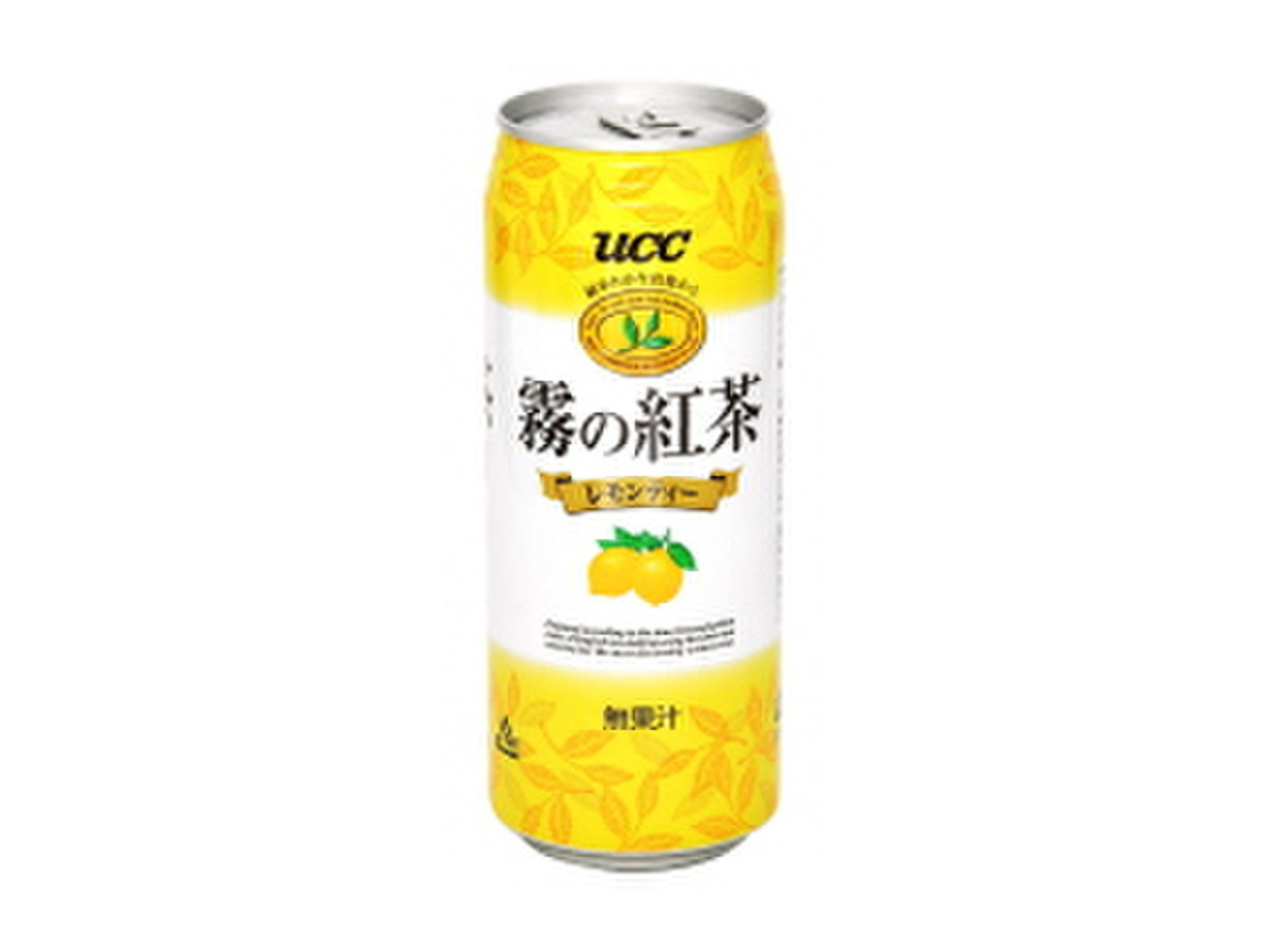 ｕｃｃ 霧の紅茶 レモンティーのクチコミ 評価 商品情報 もぐナビ