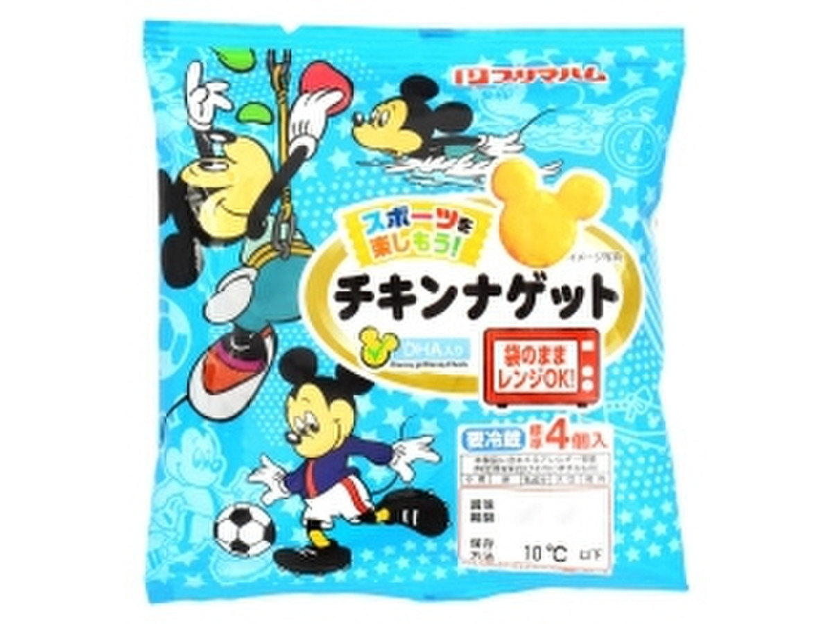 プリマハム ディズニー ミッキー チキンナゲット 袋64gのクチコミ 評価 商品情報 もぐナビ