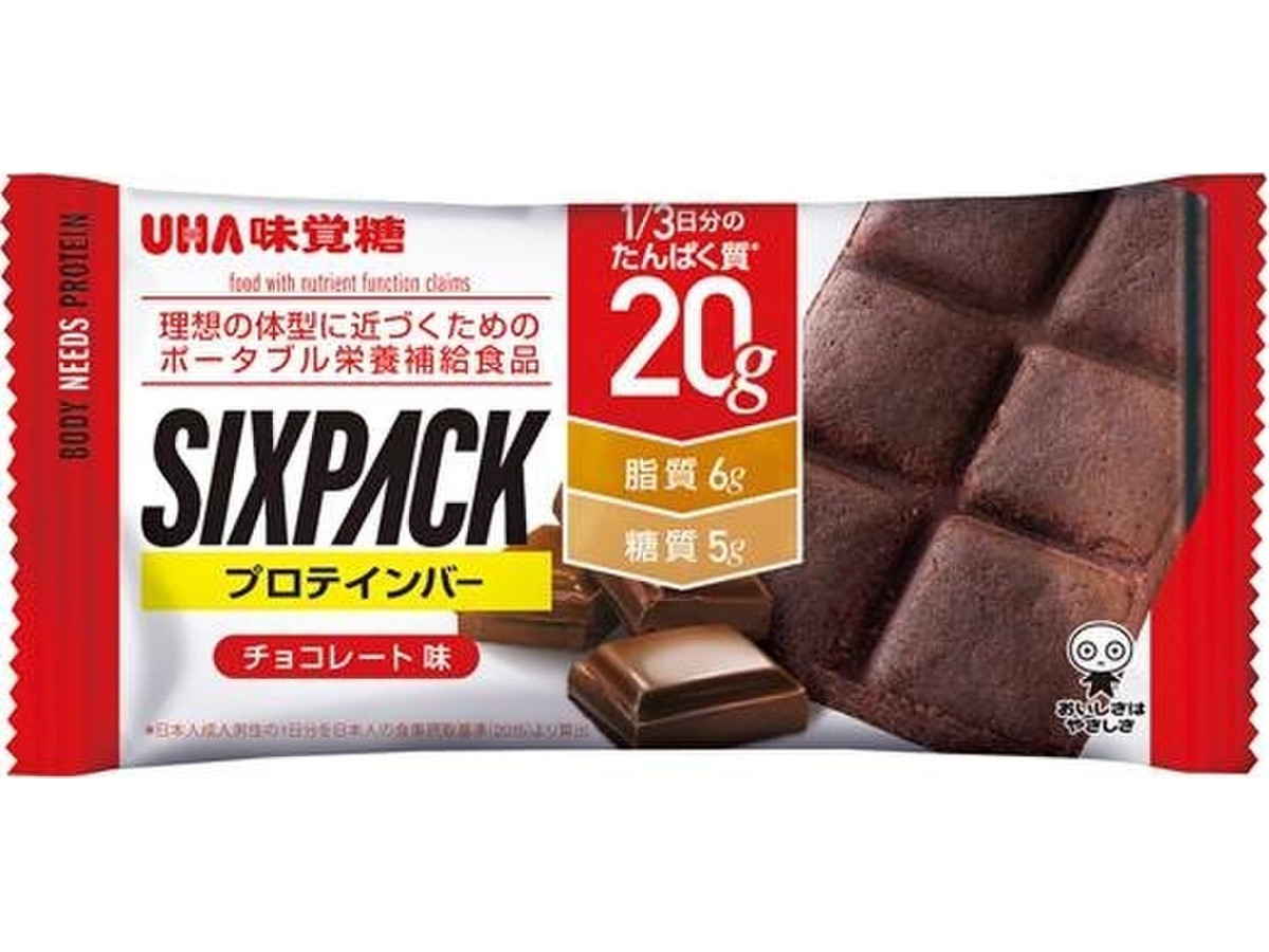 中評価 ｕｈａ味覚糖 ｓｉｘｐａｃｋ プロテインバー チョコレート味の口コミ 評価 値段 価格情報 もぐナビ