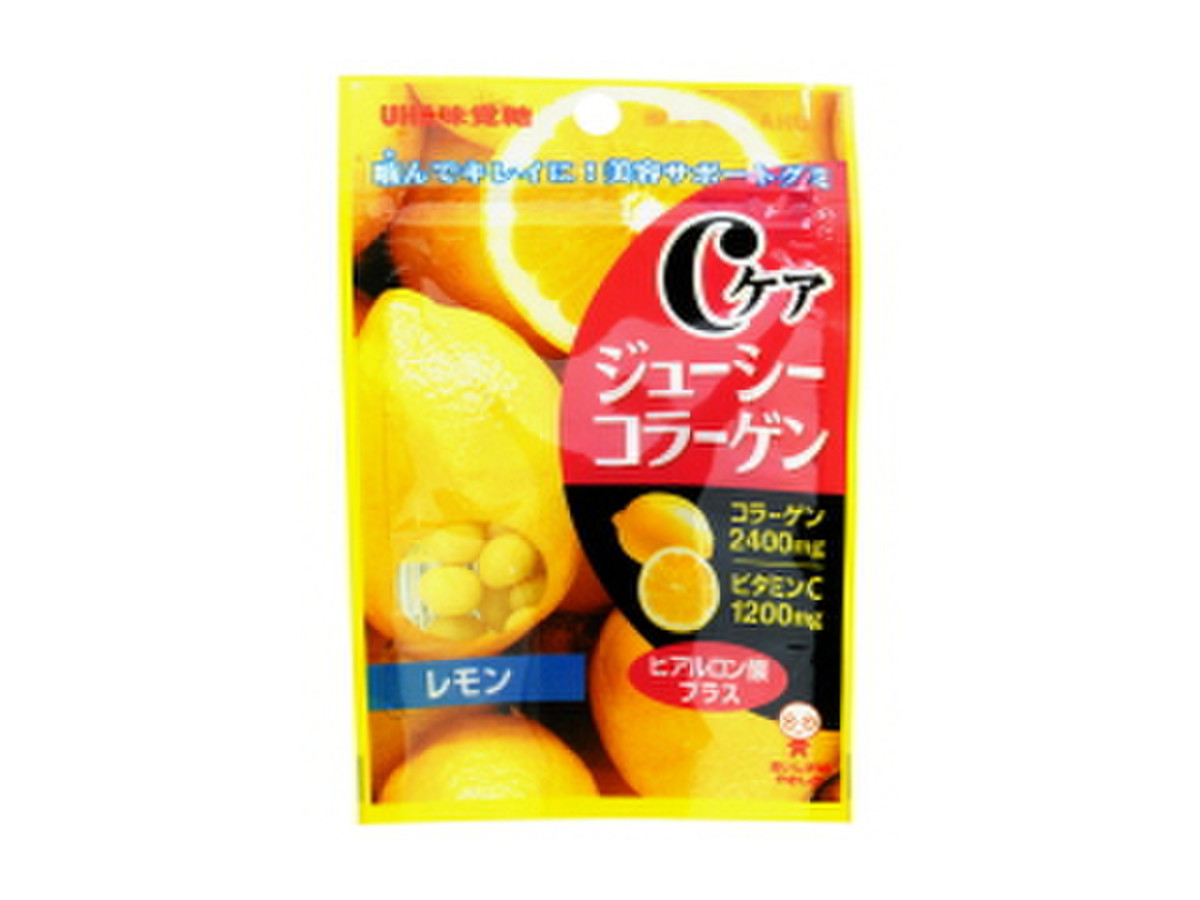 高評価 パリッ プルッ Uha味覚糖 Cケアジューシーコラーゲン レモン のクチコミ 評価 たまぽてとさん もぐナビ