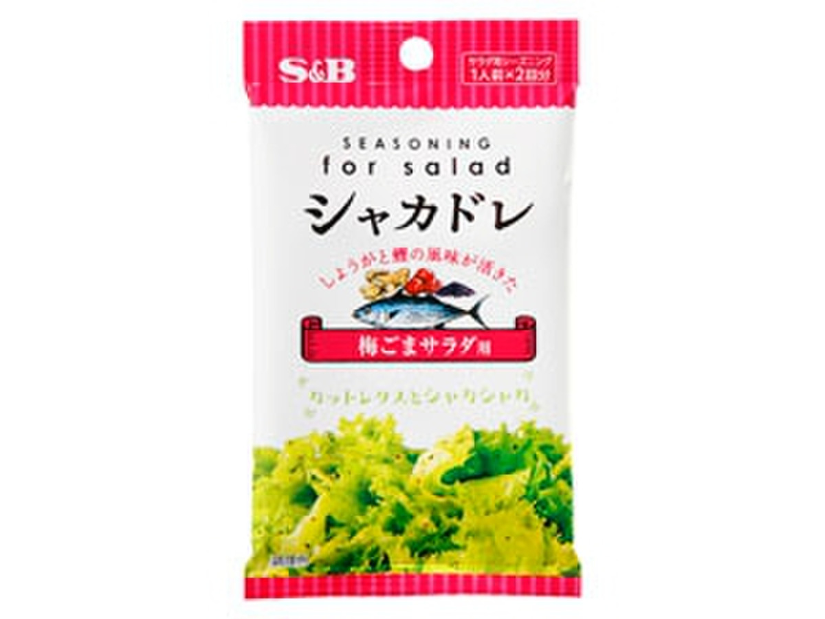 ｓ ｂ シャカドレ 梅ごまサラダ味のクチコミ 評価 商品情報 もぐナビ