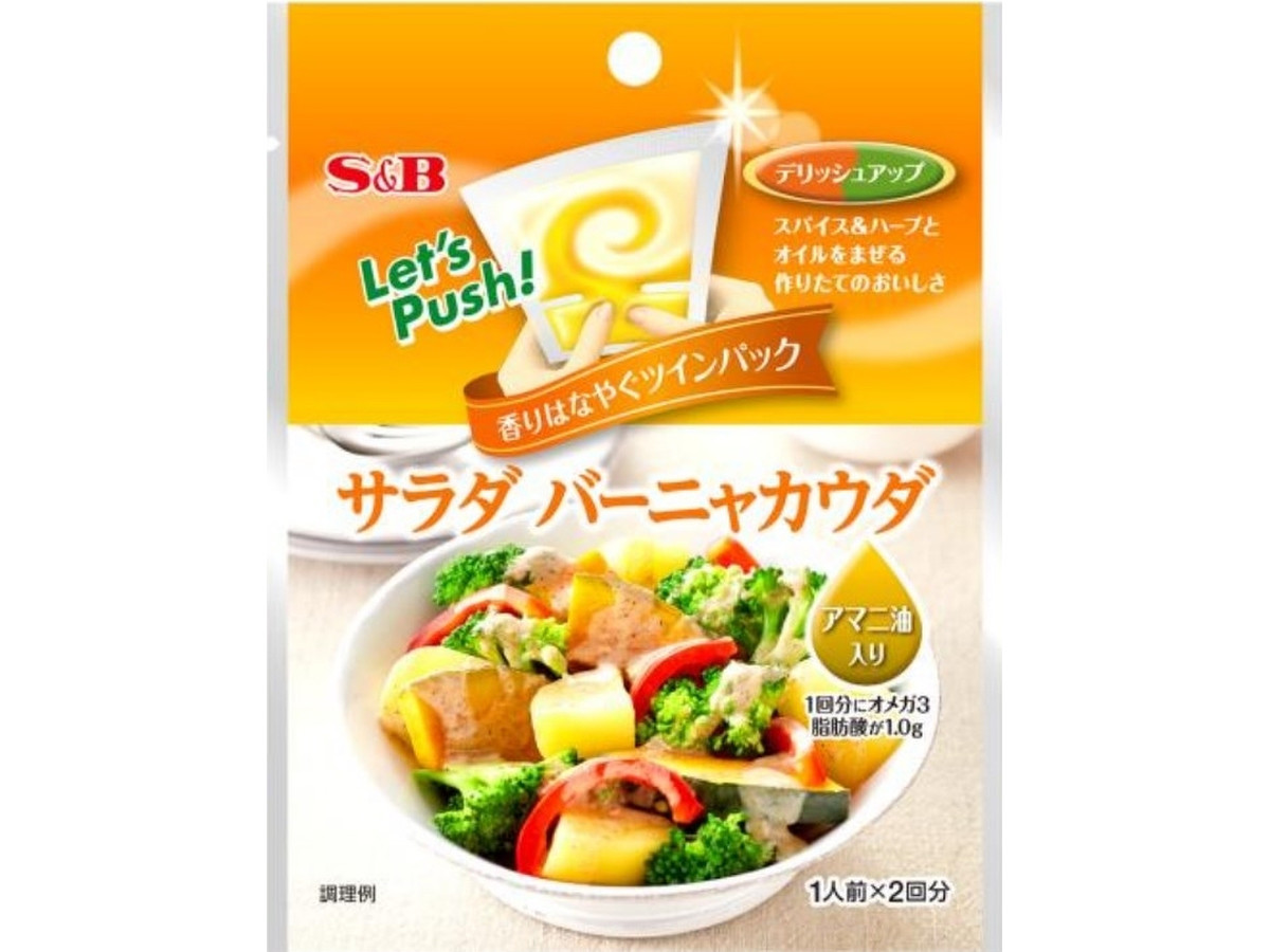 ｓ ｂ デリッシュアップ サラダバーニャカウダのクチコミ 評価 値段 価格情報 もぐナビ
