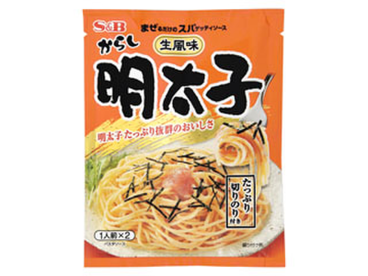 低評価 臭いが S B まぜるだけのスパゲッティソース 生風味からし明太子 のクチコミ 評価 レビュアーさん もぐナビ