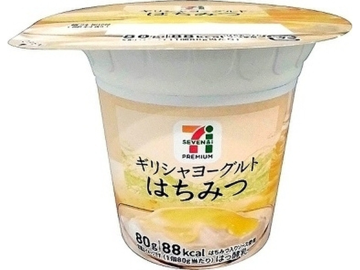 高評価 セブンプレミアム ギリシャヨーグルト はちみつのクチコミ 評価 値段 価格情報 もぐナビ