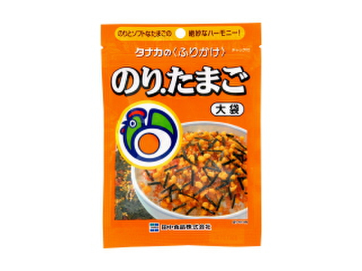 中評価 こっちの方が 田中食品 のりたまご のクチコミ 評価 サガの兄ちゃんさん もぐナビ