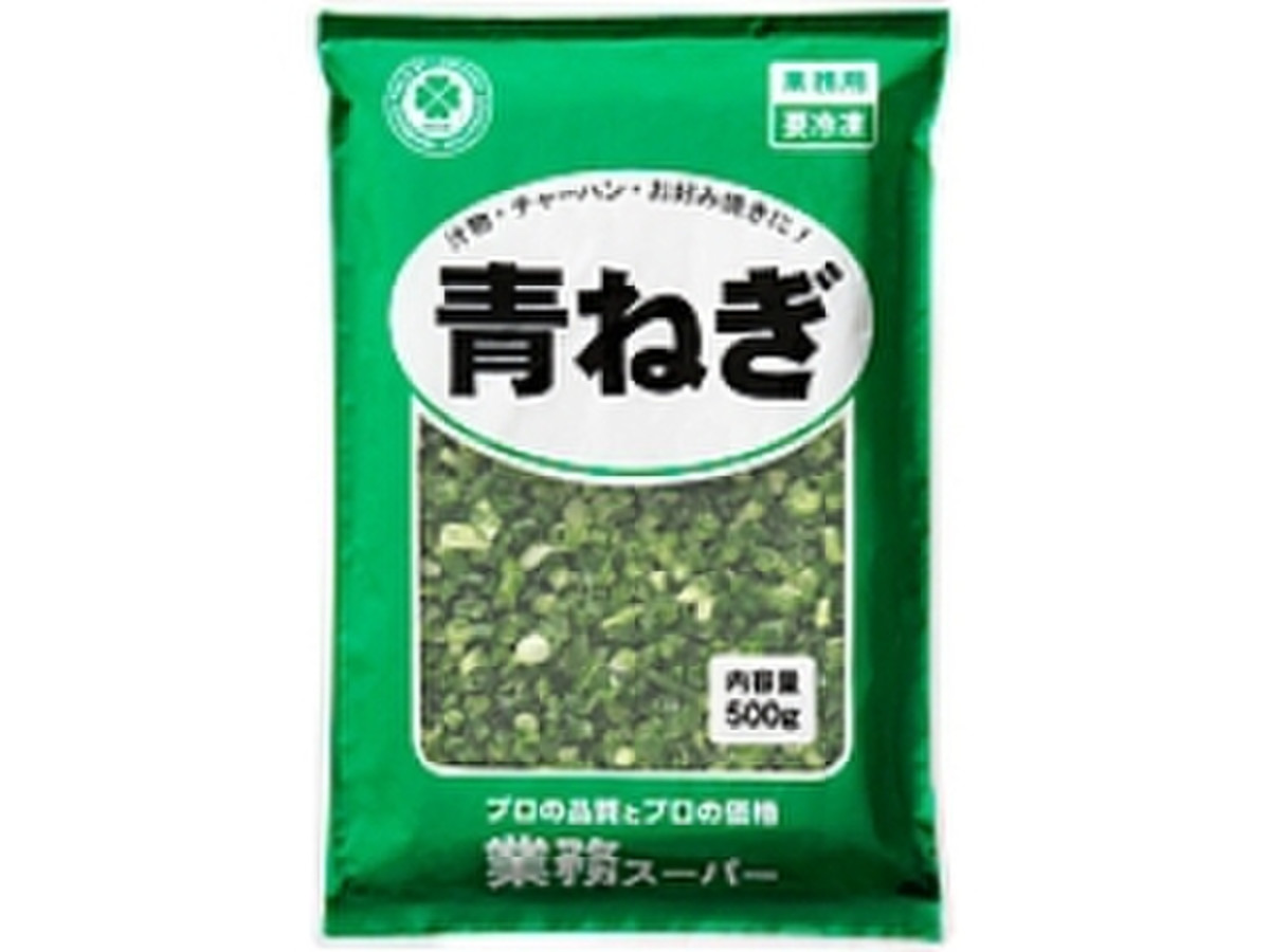 中評価 普通の冷凍ネギ 業務スーパー 冷凍青ねぎ のクチコミ 評価 ベリルさん もぐナビ