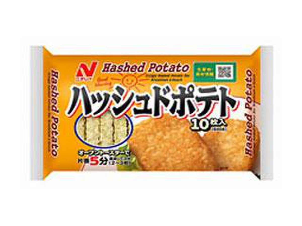 高評価 ニチレイ ハッシュドポテト 袋64g 10のクチコミ 評価 カロリー情報 もぐナビ