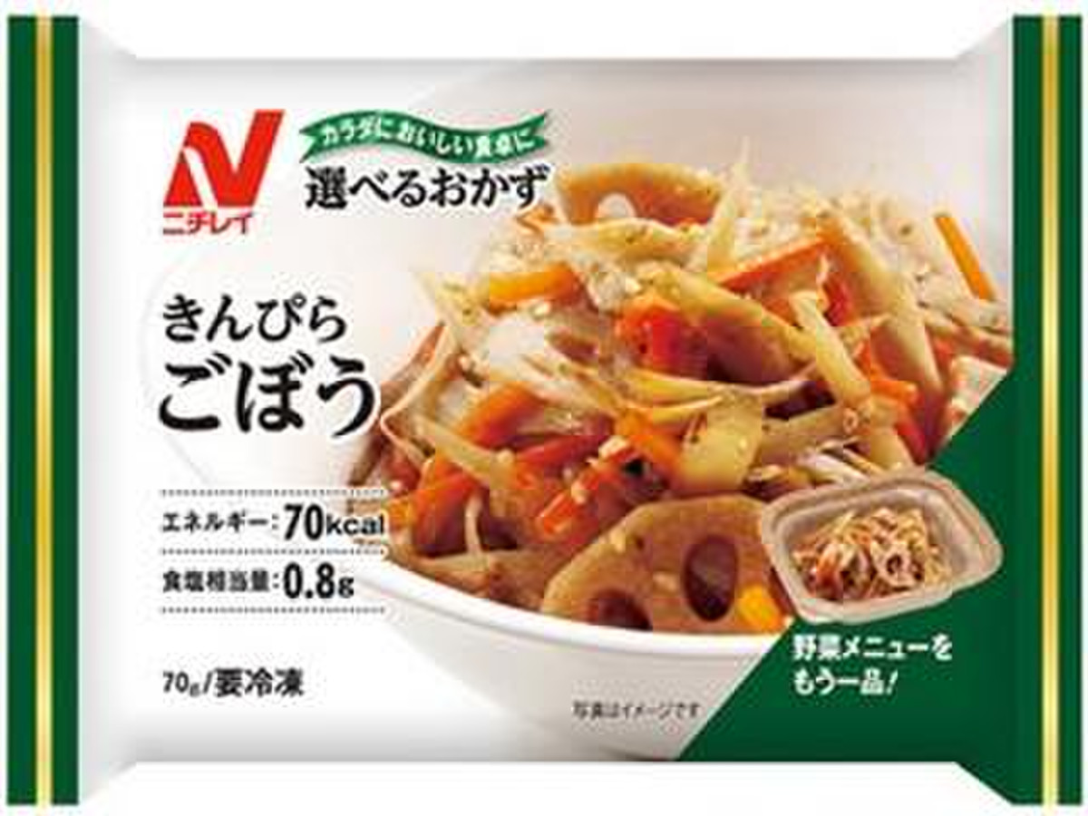 高評価 ニチレイ 選べるおかず きんぴらごぼうのクチコミ 評価 カロリー情報 もぐナビ