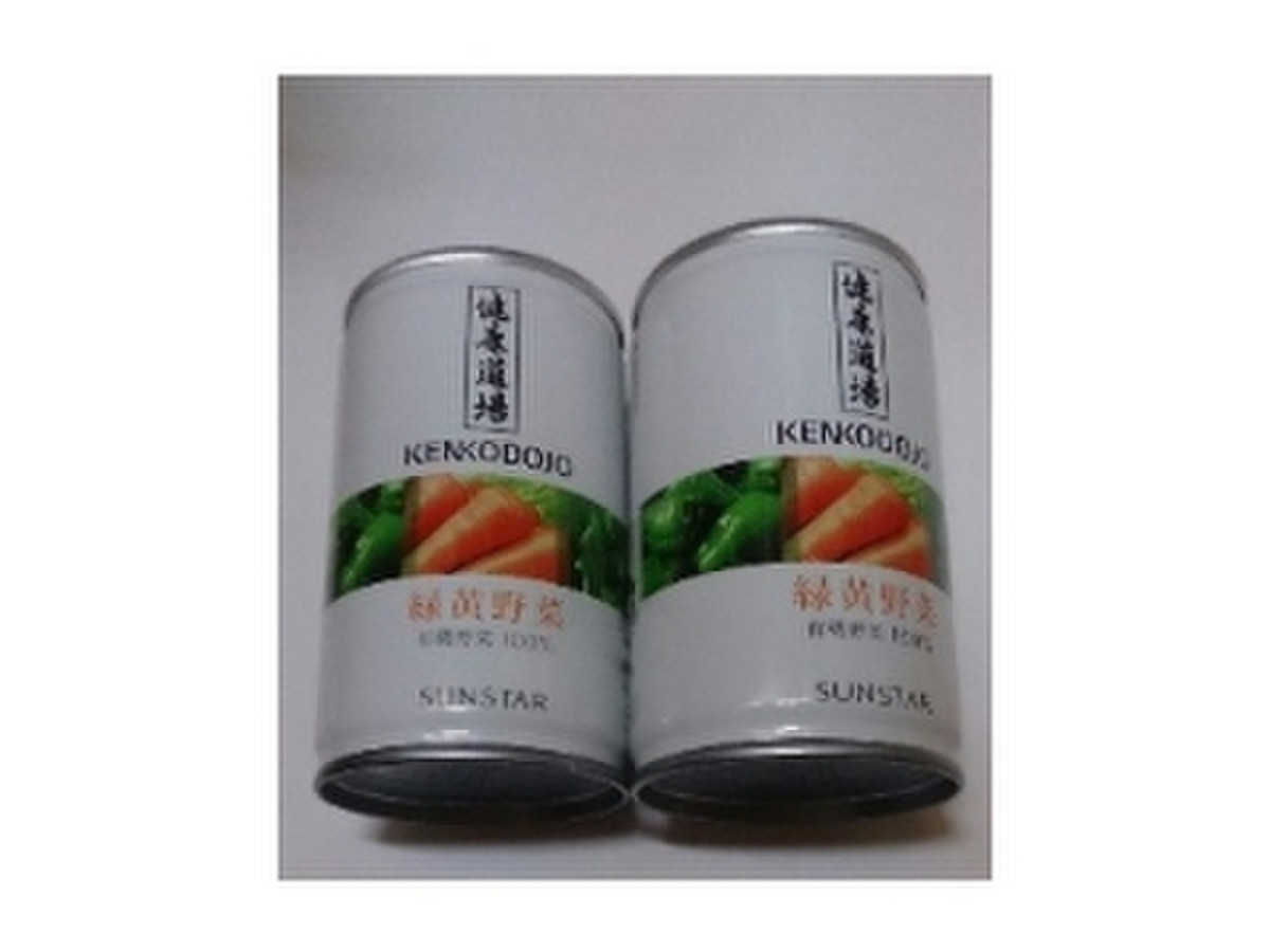 高評価 サンスター 健康道場 緑黄野菜のクチコミ 評価 商品情報 もぐナビ