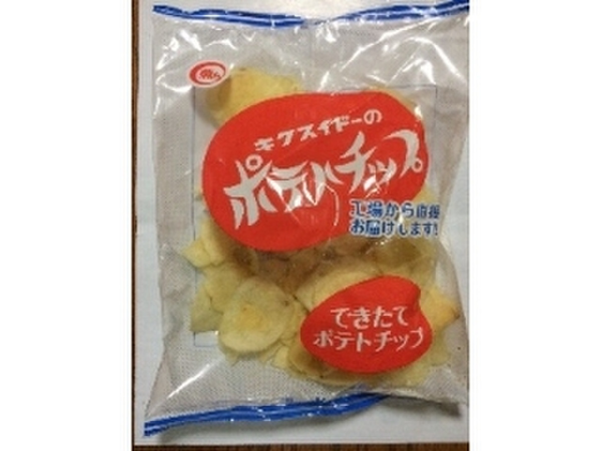 中評価 菊水堂 できたてポテトチップ キクスイドーのポテトチップのクチコミ 評価 商品情報 もぐナビ