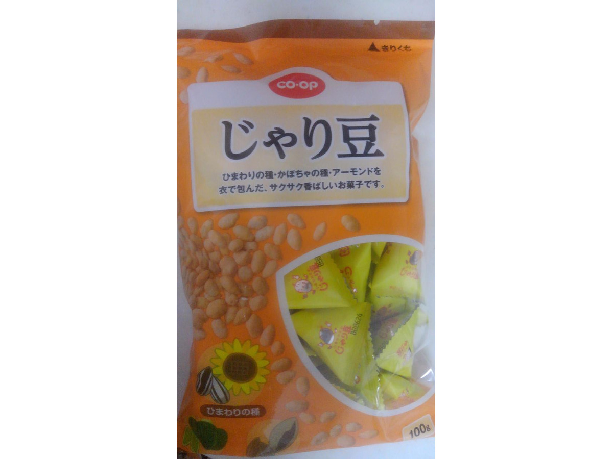 中評価 コープ じゃり豆のクチコミ 評価 商品情報 もぐナビ
