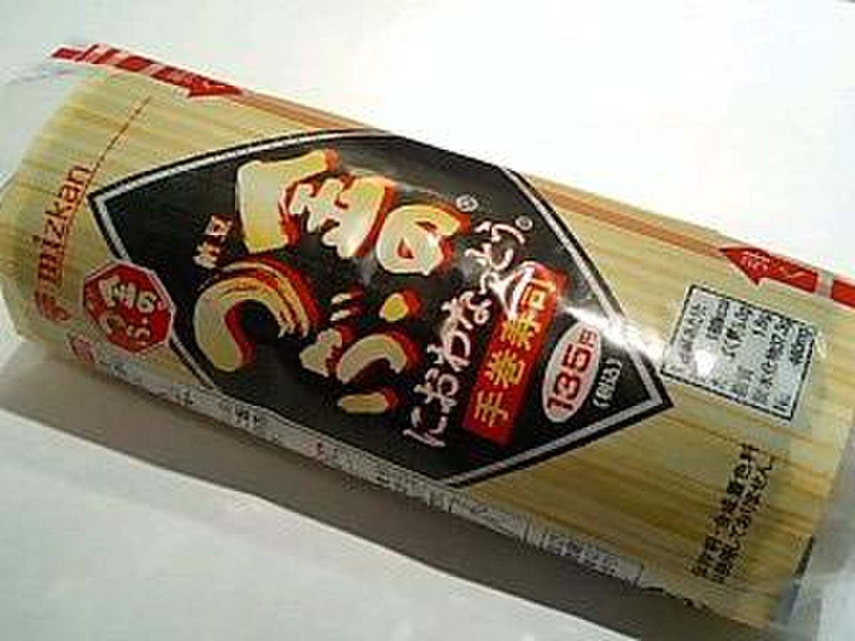 高評価 におわない 金のつぶにおわなっとう 手巻寿司 のクチコミ 評価 ゆきんちょさん もぐナビ
