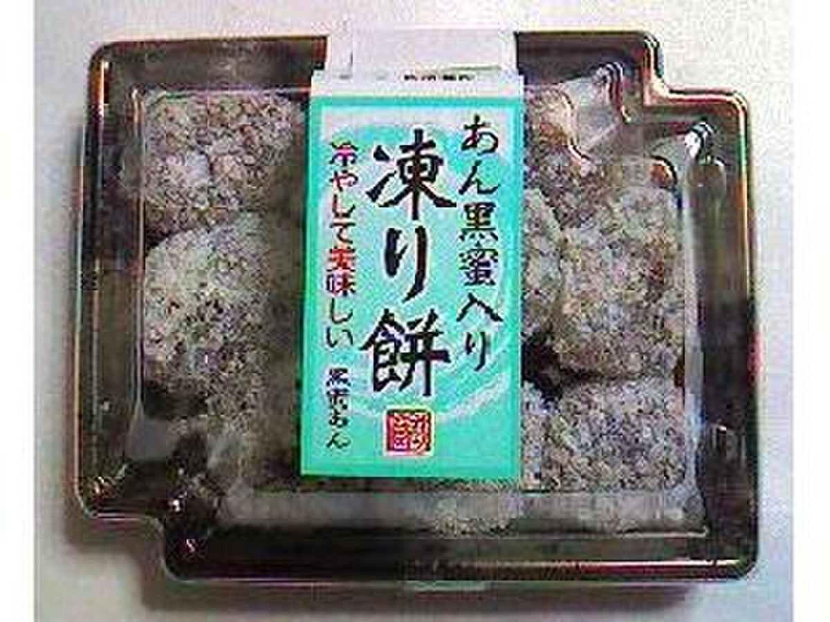 高評価 武蔵製菓 あん黒蜜入り 凍り餅のクチコミ 評価 商品情報 もぐナビ
