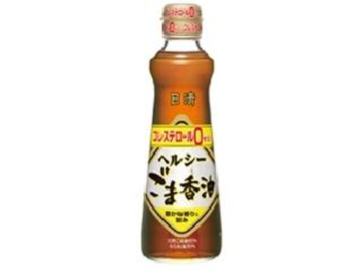 高評価 ヘルシー ごま油 日清オイリオ 日清ヘルシーごま香油 のクチコミ 評価 ゆかさん もぐナビ