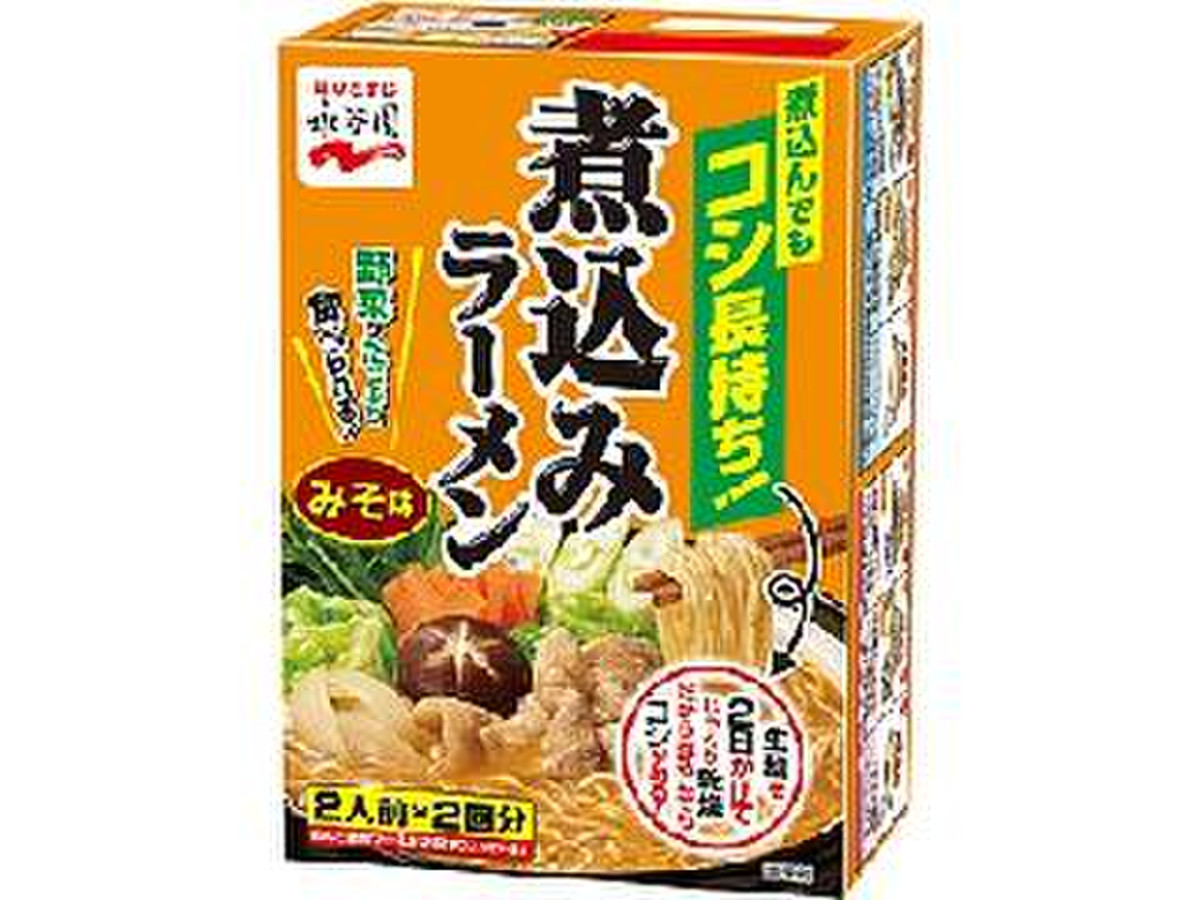 中評価 煮込みラーメンなのに麺が残念 永谷園 煮込みラーメン みそ味 のクチコミ 評価 Mashiroさん もぐナビ