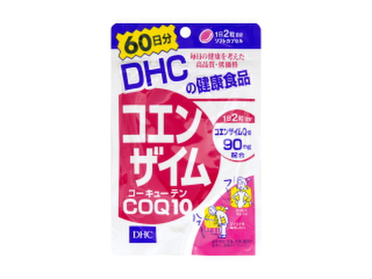 中評価 毎日2粒 Dhc コエンザイムq10 のクチコミ 評価 Mouchanさん もぐナビ