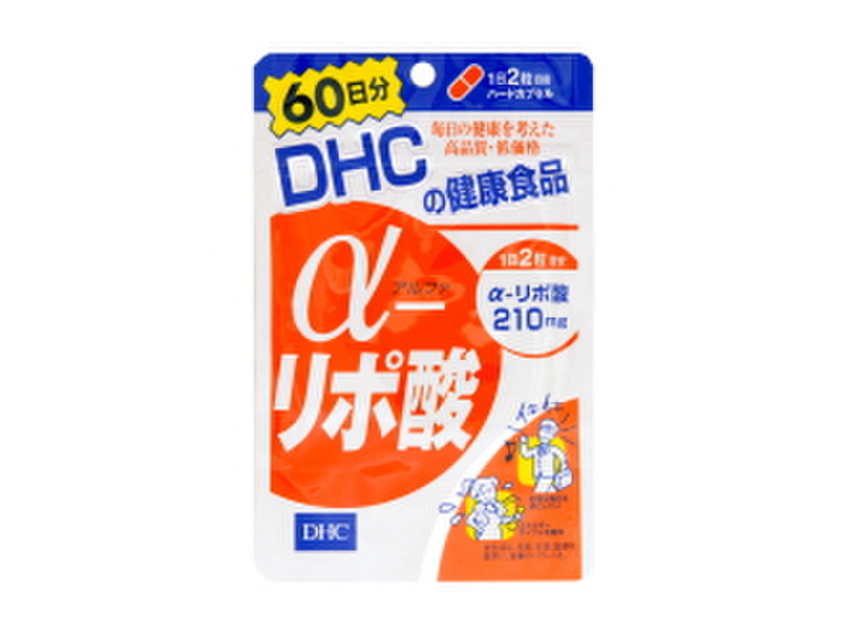 高評価 ｄｈｃ Aーリポ酸のクチコミ 評価 商品情報 もぐナビ